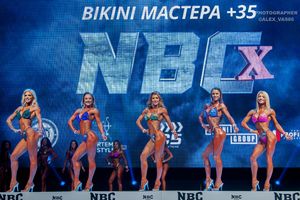 BIKINI МАСТЕРА +35